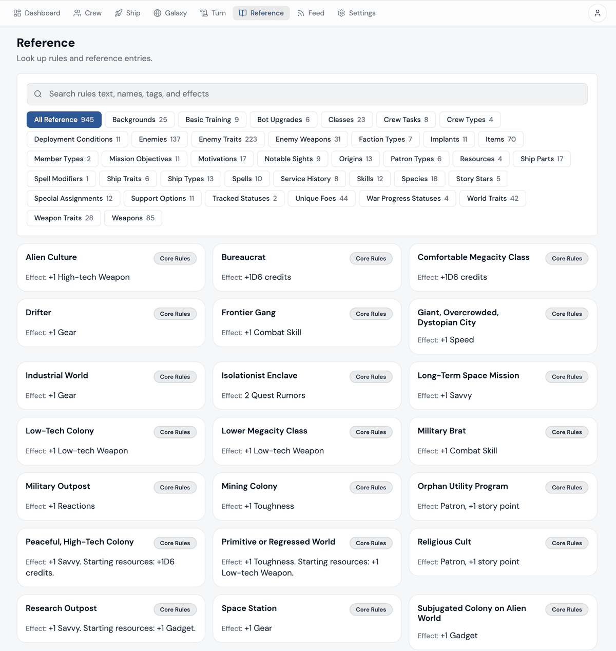 Quick rules reference lookup